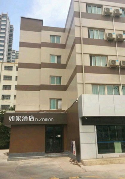 Shengchang Business HotelOver view