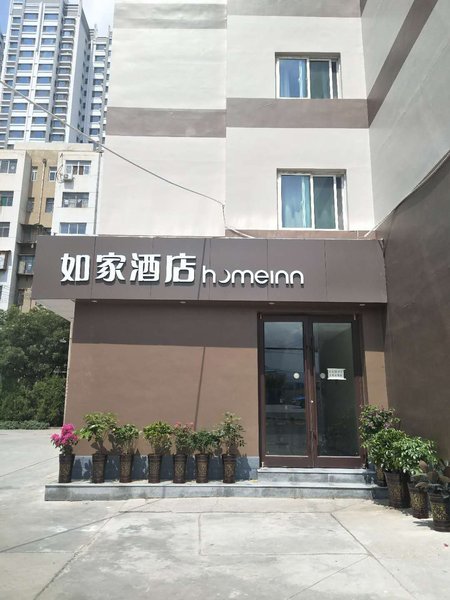 Shengchang Business HotelOver view