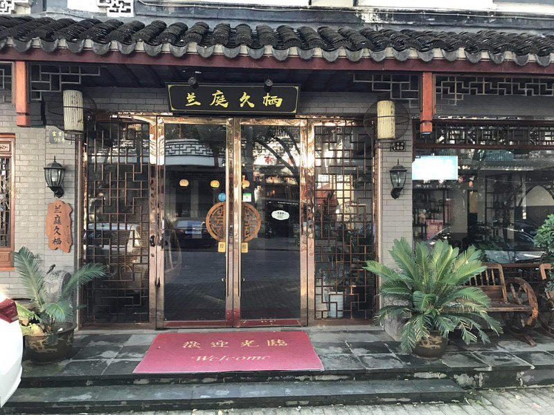 Lanting Jiuqi Boutique Inn Over view