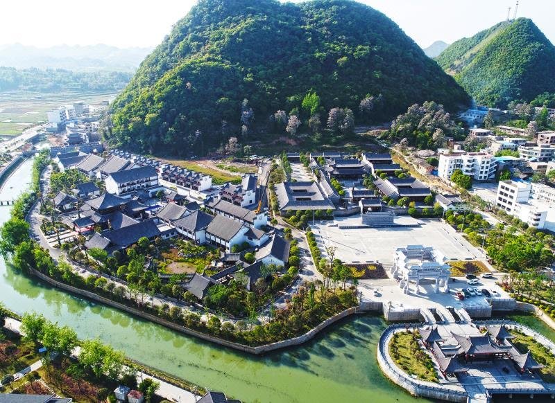 Danjia Garden Guizhou Hotel Over view