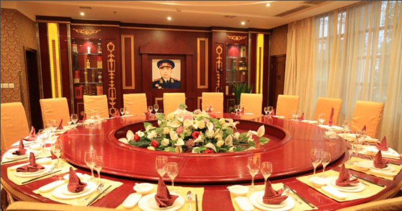 Xinpeng Hotel Restaurant