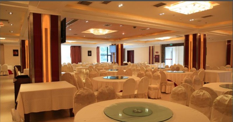 Xinpeng Hotel Restaurant