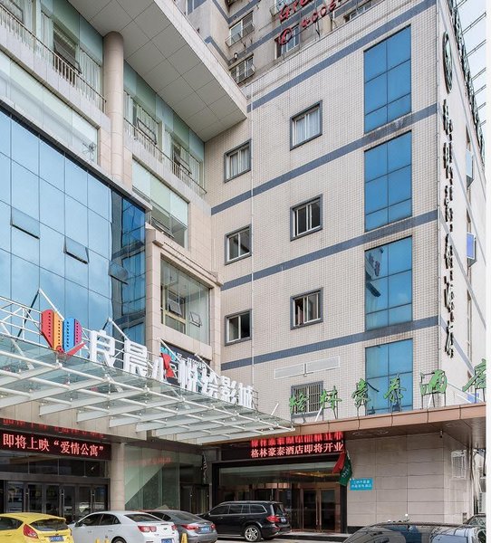 酒店外观