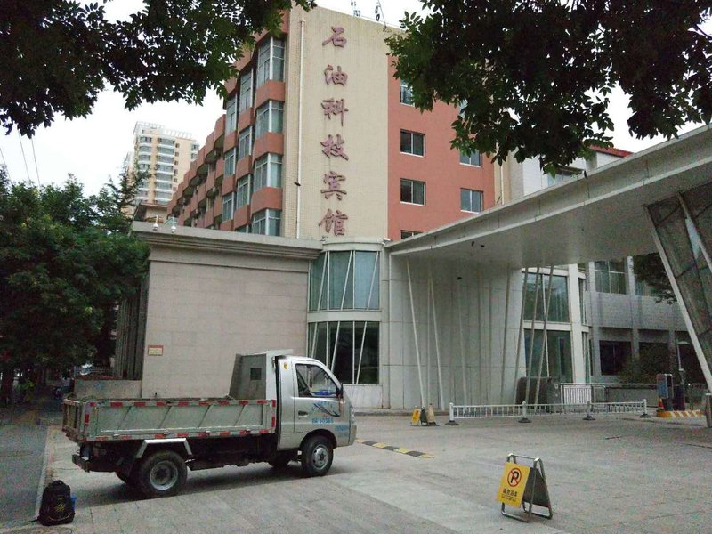 Petroleum Technology Hotel Over view