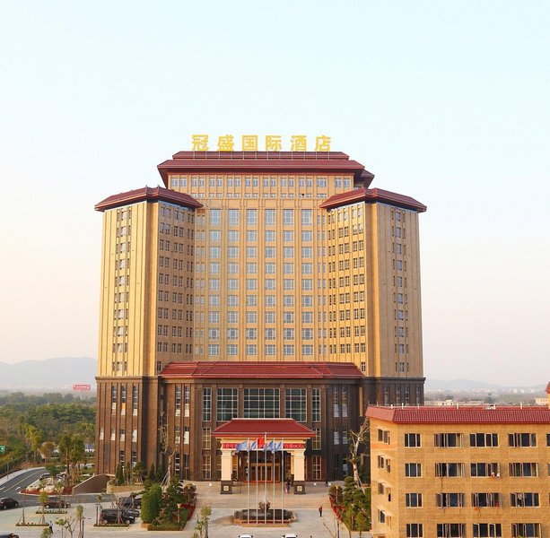 Guansheng International Hotel over view