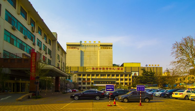 Weifang First HotelOver view