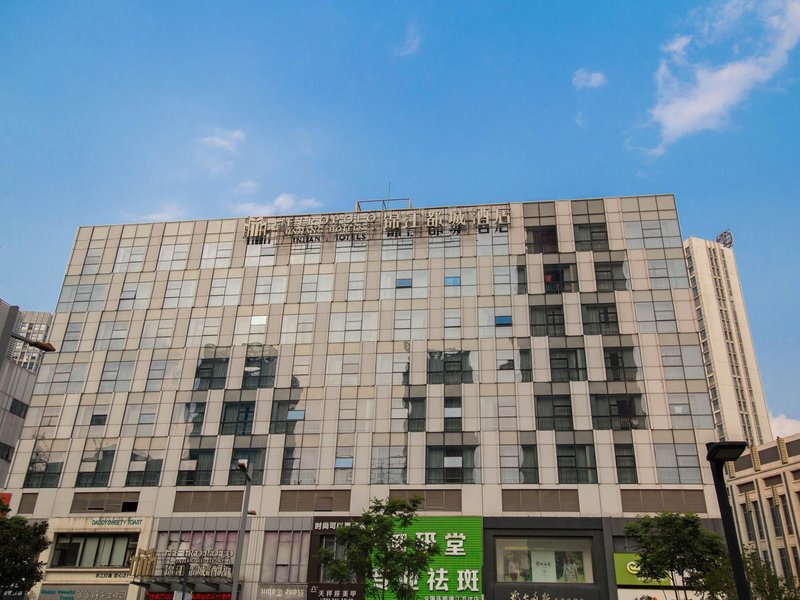 Jinjiang Metropolo Hotels (Zhenjiang Railway Station Wanda Plaza)Over view