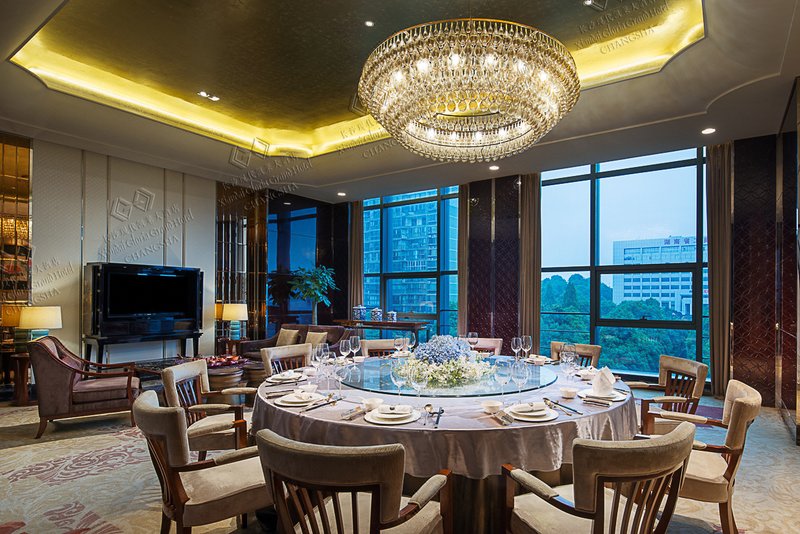 Xiandai Gloria Grand Hotel Changsha Restaurant