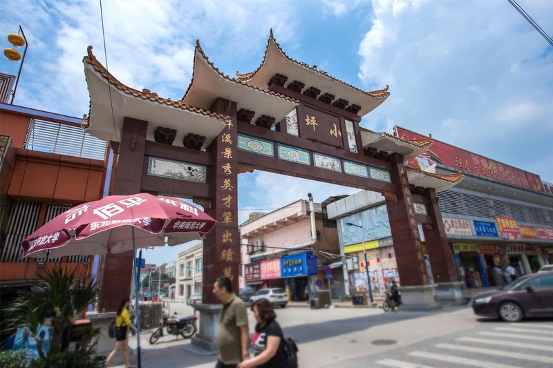 Borrman Hotel (uangzhou Xinshi Huangshi West Road)Over view