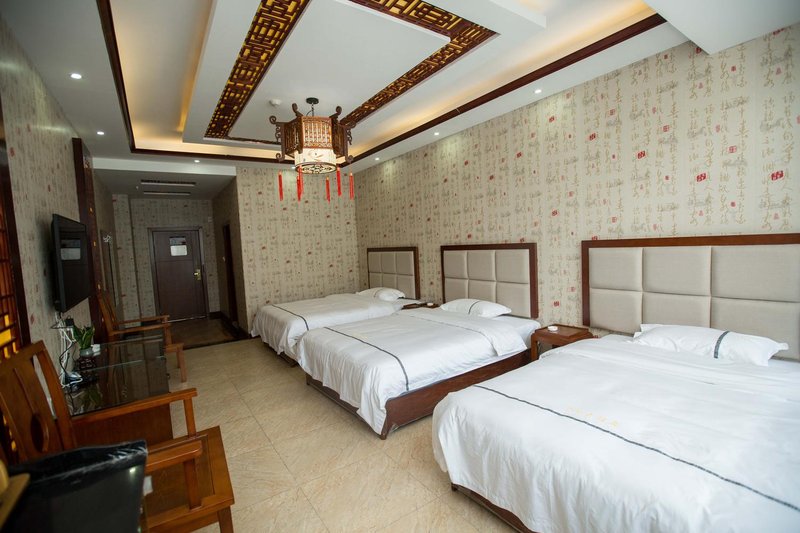 tiancheng  HOTEL Guest Room