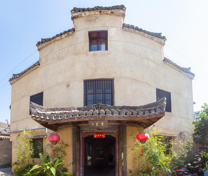 Xiangzhi Hostel Over view
