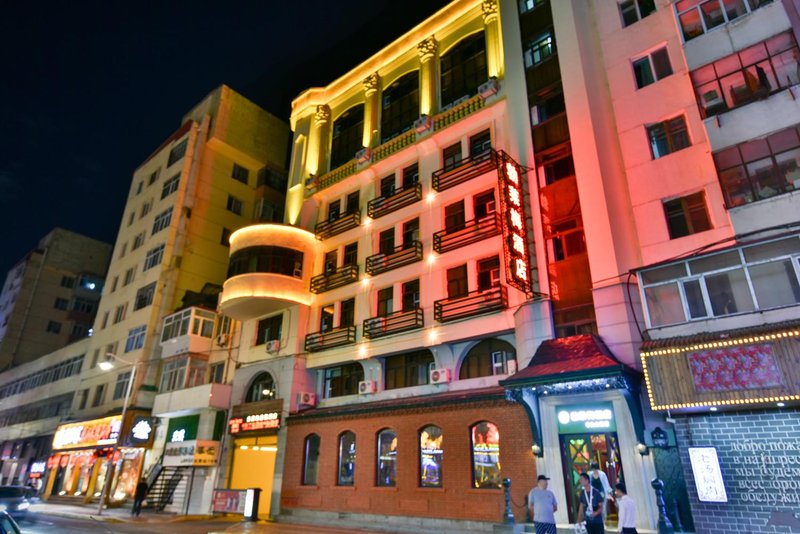 Bremen Hotel (Harbin Central Street) Over view