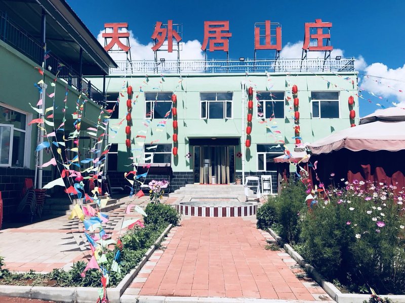 Zhangbeitianwaijushanzhang 酒店外观