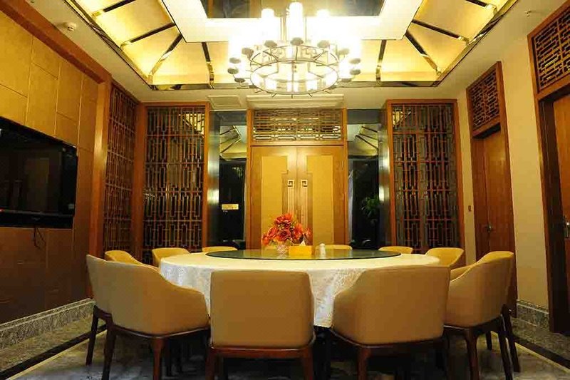 HengYangNanYueDongFangQuanSpringsHotelRestaurant