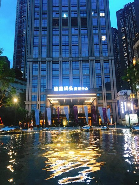 Bo Yue River View Hotel Over view