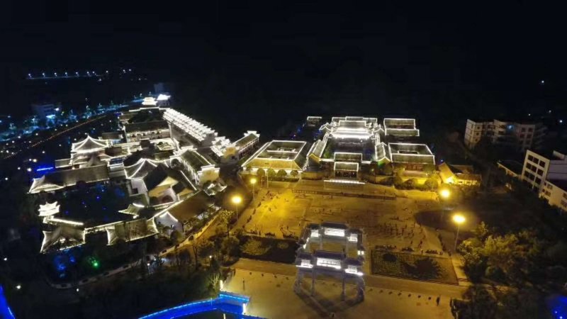 Danjia Garden Guizhou Hotel Over view