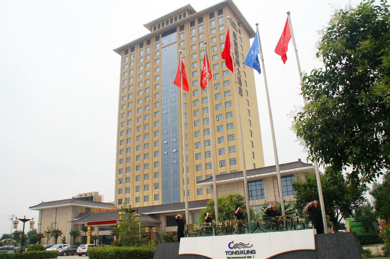 Shengshi Tanggong Hotel Over view