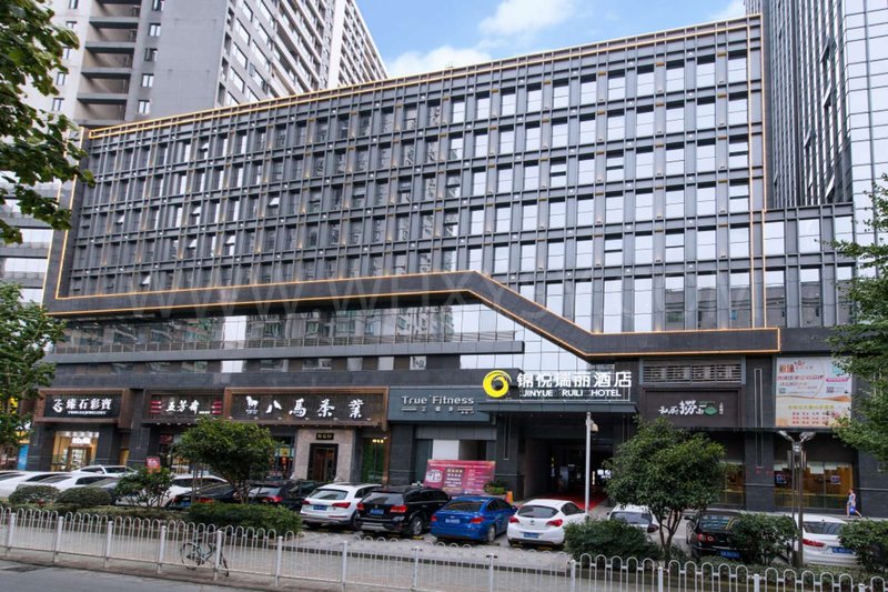 Jinyue Ruili Hotel Over view