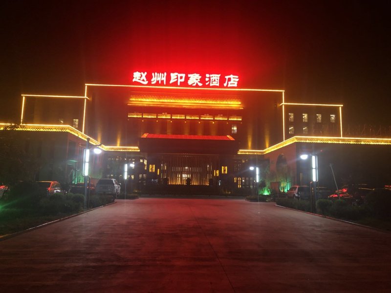 Zhaozhou Impression Hotel Over view