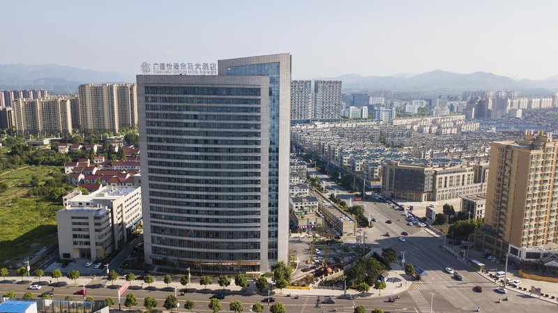 Yigang Jinma HotelOver view