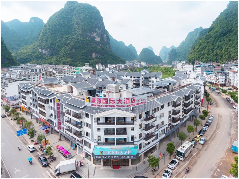 Haoyuan International Hotel Over view