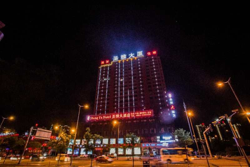 Sheng Ya HotelOver view