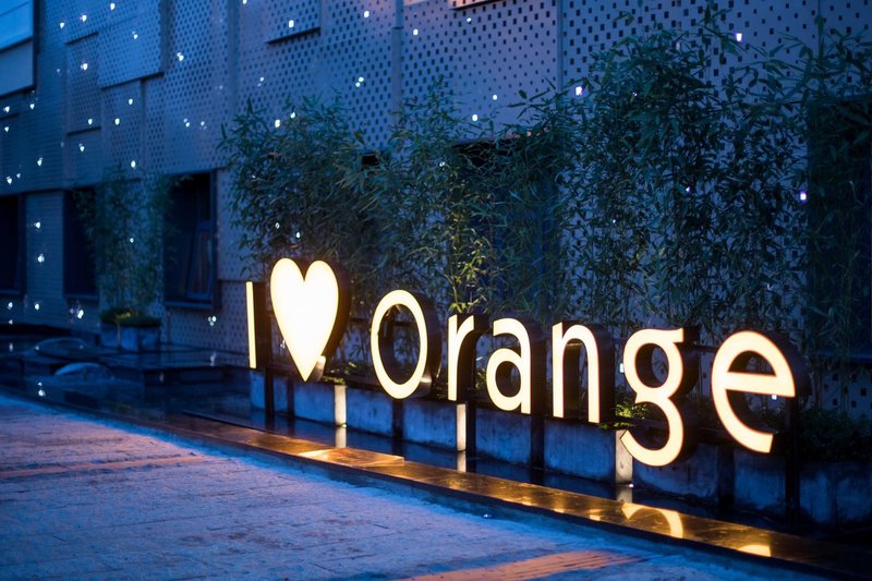 Orange Hotel Select (Xiamen Convention and Exhibition Center Guanyinshan) Over view