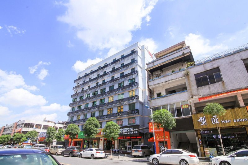 Hong lin business hotelOver view