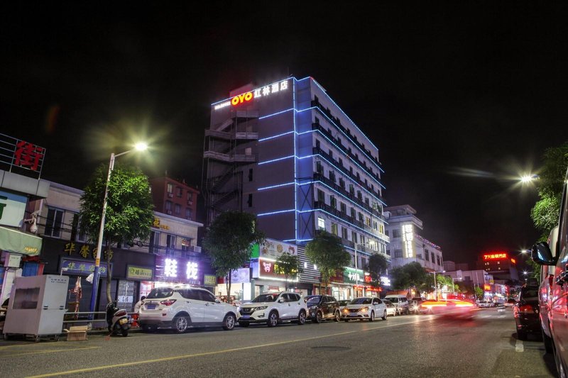 Hong lin business hotelOver view