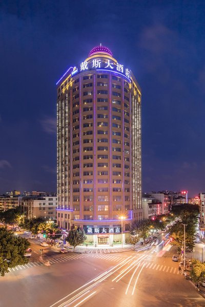 Jinjing Hotel over view