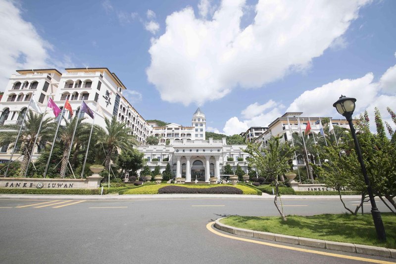 Luwan International Mansion Holiday Hotel over view