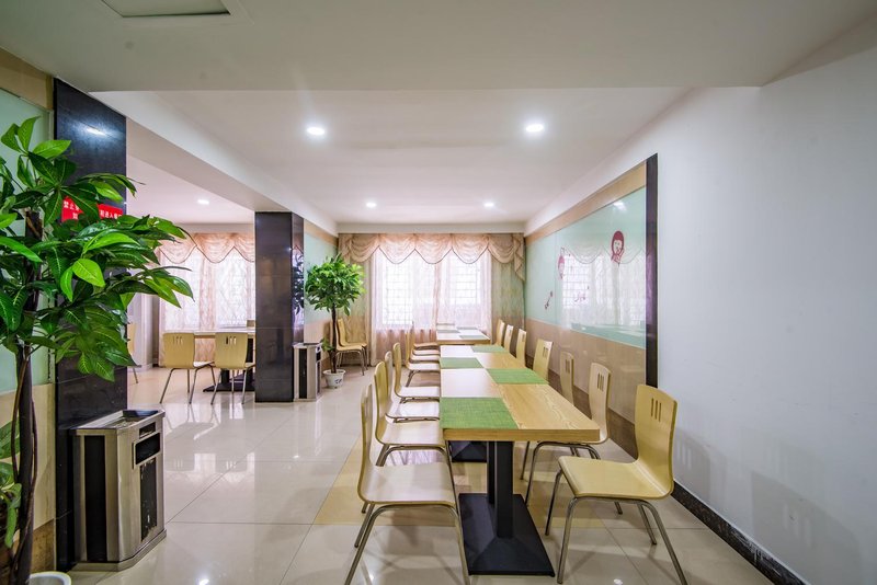 Suzhou Meitu Zhixuan Hotel Restaurant