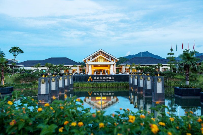 恩平泉林酒店外景图