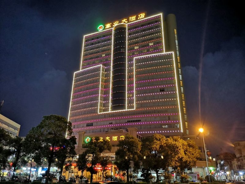 Taishan Gaoye HotelOver view