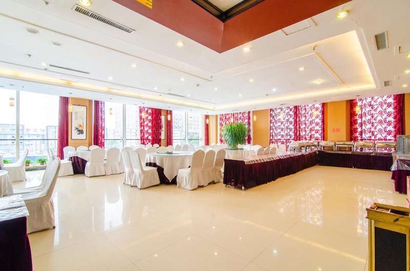 Jinhuayuan International Hotel Restaurant