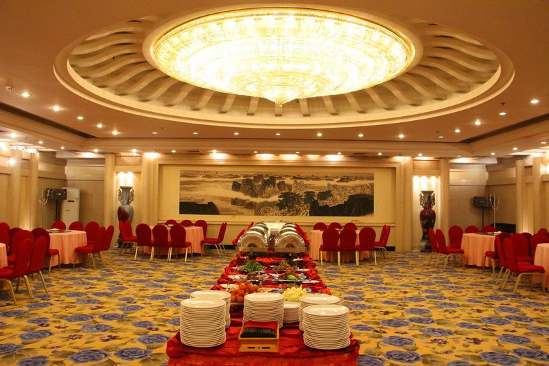 Luoyang Grand Hotel Restaurant