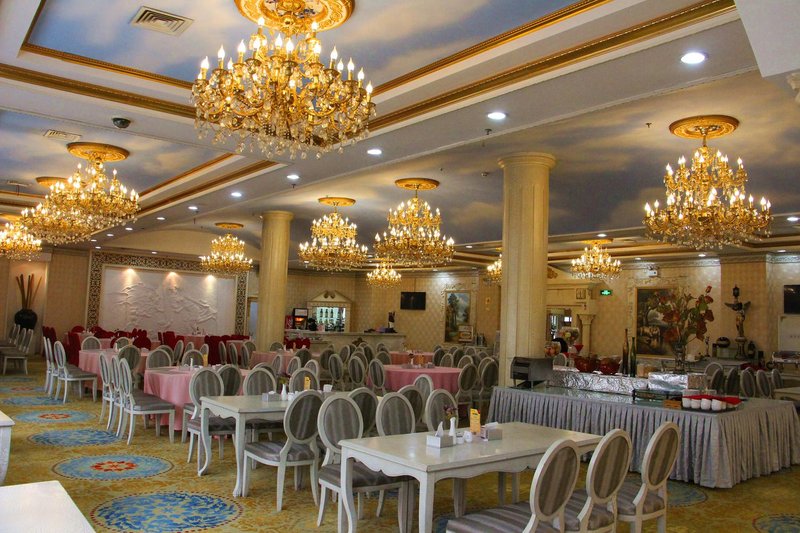 Luoyang Grand Hotel Restaurant