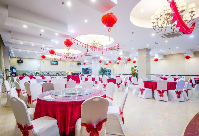 Vienna International Hotel (He Yuan Store, Outlets Plaza, Yangzhou) Restaurant