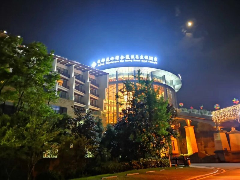 China Railway Huashuiwan Hot Spring Hotel Over view