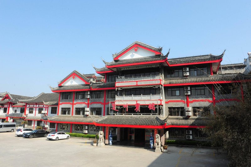 Huaian Chuzhou HotelOver view