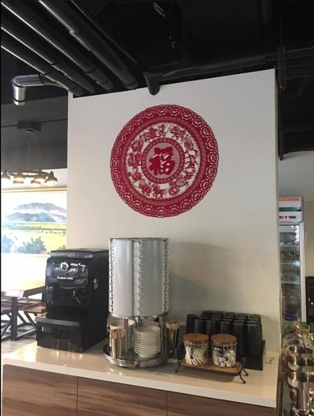 Home Rest Hotel Restaurant