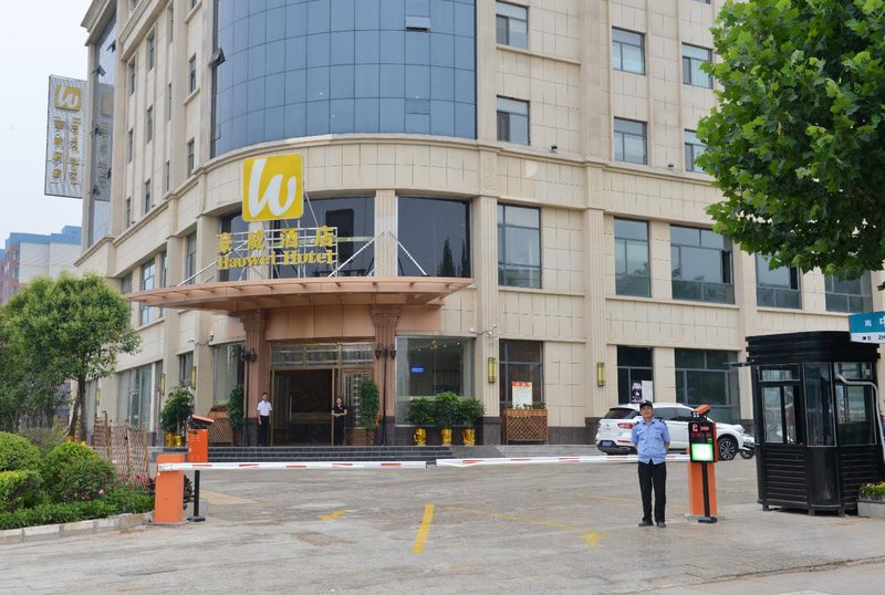 Haowei HotelOver view