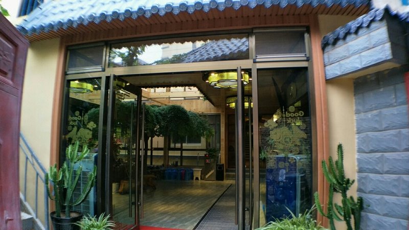 Lanzhou Tianhe apartmentOver view