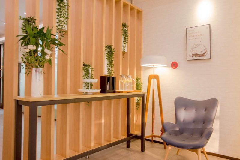 Hanting Hotel (Shanghai Zhangjiang)Hotel public area