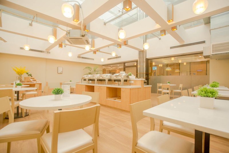 Hanting Hotel (Shanghai Zhangjiang)Other