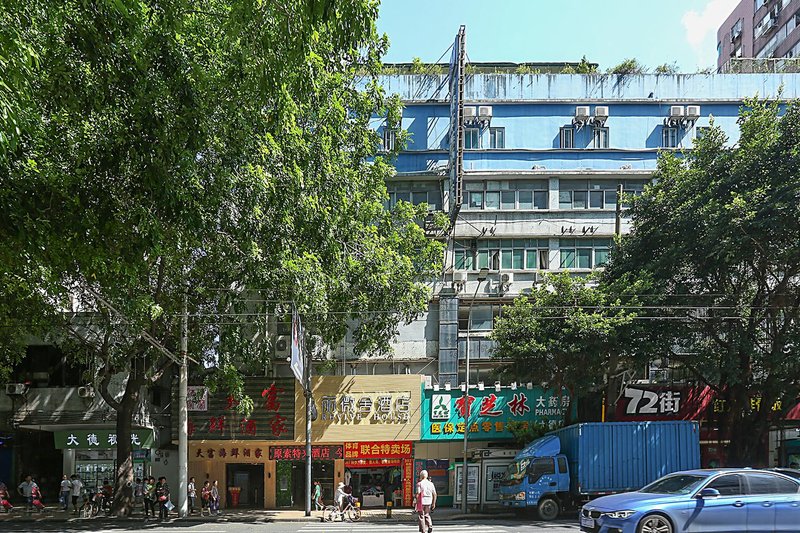 丽微舍酒店(广州上下九步行街店)外景图