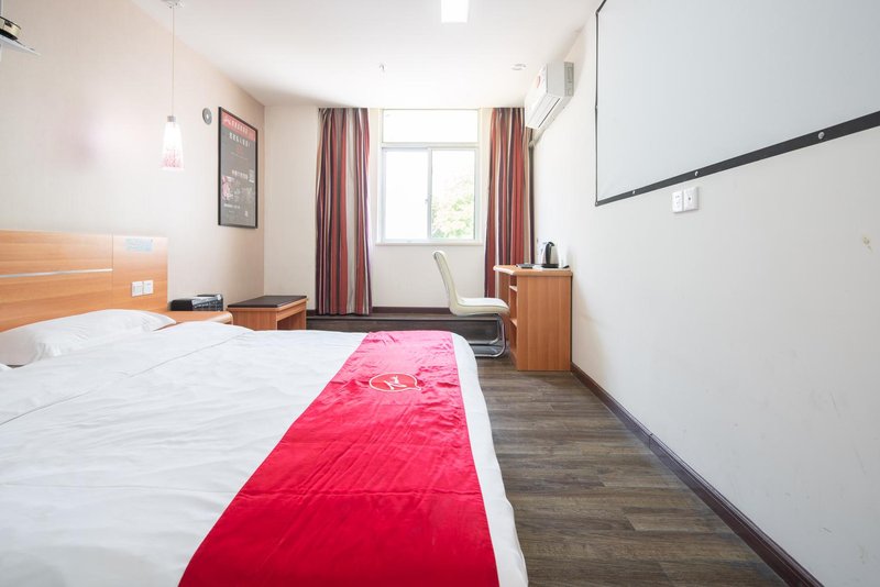 尚客优快捷酒店(珠海高新区大学城店)