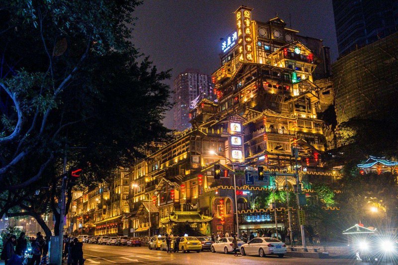 Chongqing Riyueguang Hotel Apartment Over view