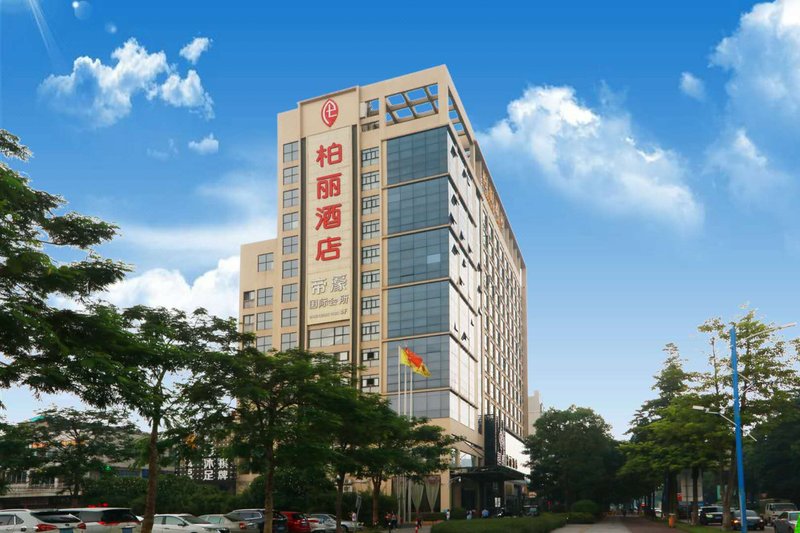 Park Lane Hotel (Foshan Shunde Lecong) Over view