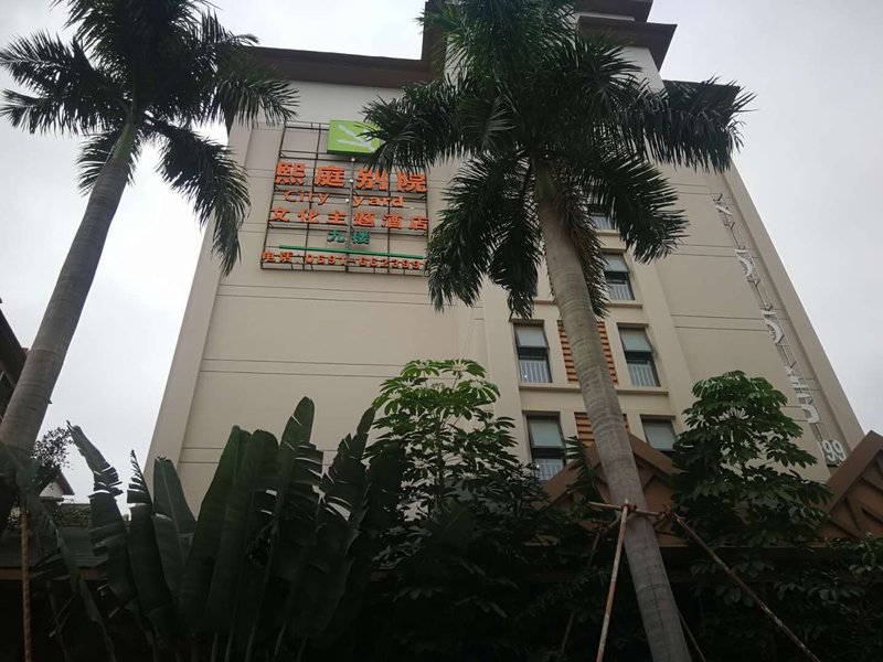 Xishuangbanna Xieting House Cultural Theme Hotel Over view